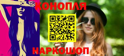 2c-b Белорецк