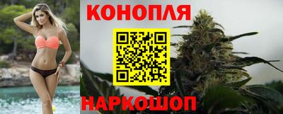 2c-b Белорецк