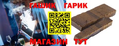 2c-b Белорецк