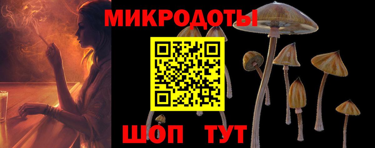Марихуана  Похвистнево  Мефедрон   Вход с VPN  ГАШ  Гашиш  COCAIN 