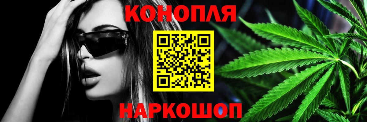 Бошки марихуана OG Kush Похвистнево
